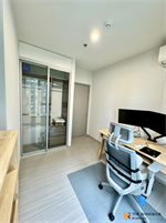 เดอะ พาร์คแลนด์ จรัญฯ-ปิ่นเกล้า