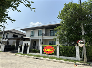 เศรษฐสิริ พัฒนาการ