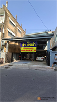 House Area Rama 3
