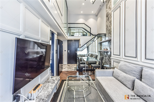 ไนท์บริดจ์ ไพร์ม สาทร