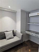 ไนท์บริดจ์ ไพร์ม สาทร