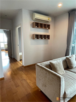 ไฮฟ์ ตากสิน