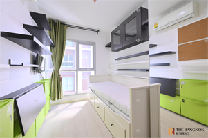 แอสปาย พระราม 9