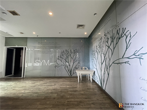 ซิม วิภา-ลาดพร้าว