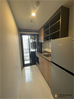 เดอะ ไลน์ ไวบ์