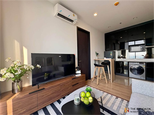 โนเบิล อราวน์ อารีย์