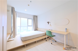 แอสปาย พระราม 9