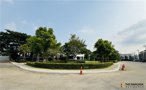 บ้านกลางเมือง ราชพฤกษ์-สาทร