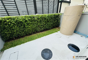 บ้านกลางเมือง ราชพฤกษ์-สาทร