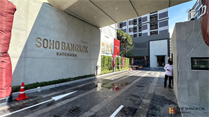 SOHO Bangkok Ratchada