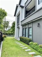 เซนโทร บางนา