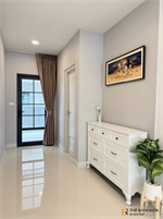 เซนโทร บางนา
