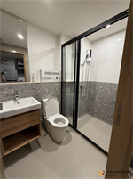 เดอะ ไลน์ ไวบ์