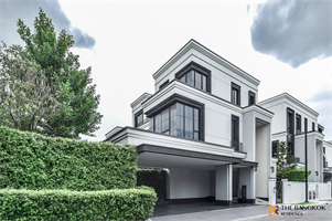 Malton Gates - Krungthep Kreetha