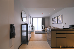 เดอะ รีเซิร์ฟ 61 ไฮด์อะเวย์