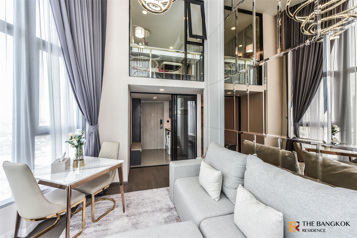 Park Origin Chula-Samyan