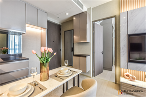 The extro phayathai - rangnam