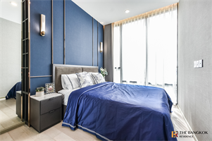 The extro phayathai - rangnam