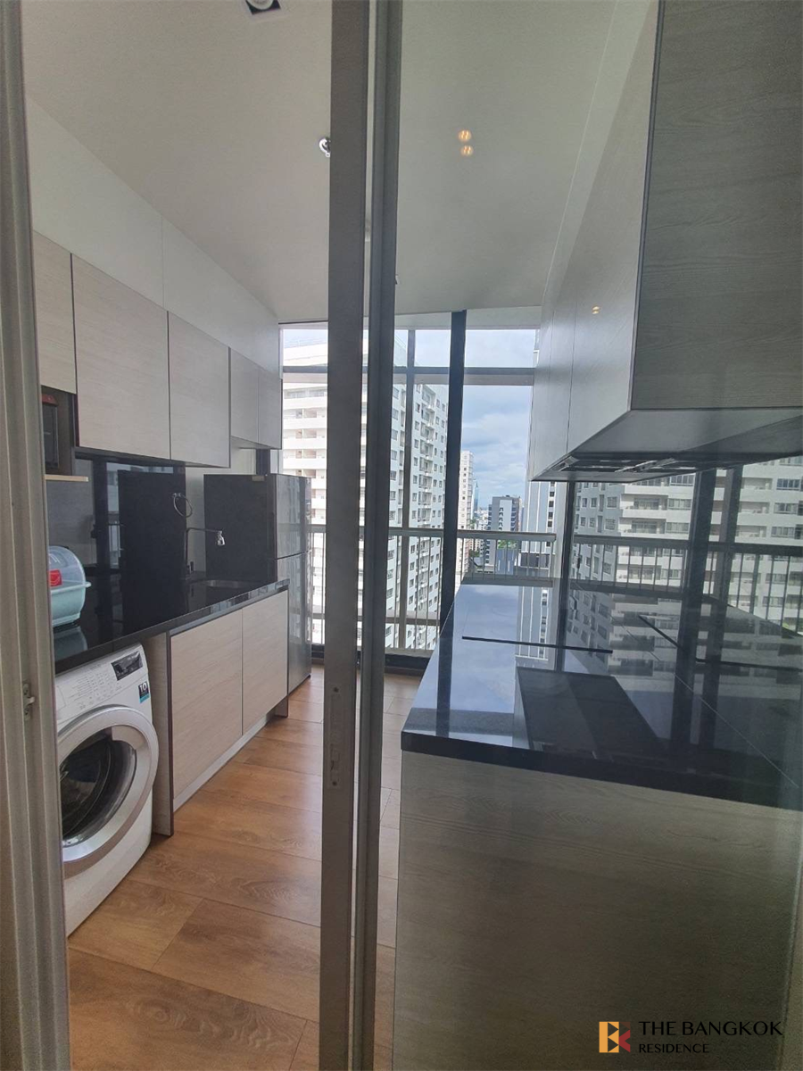 Park Origin Phrom Phong