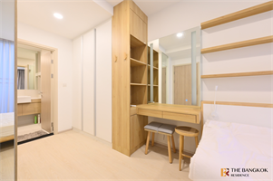 Noble Ambience Sukhumvit 42