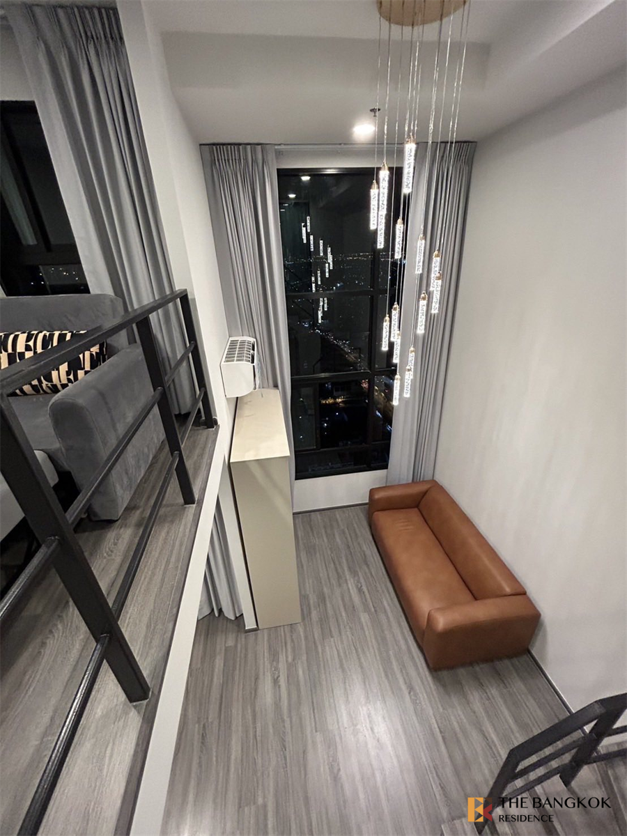 Ideo Ramkamhaeg Lamsali