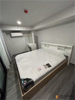 Ideo Ramkamhaeg Lamsali