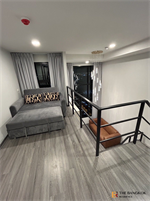 Ideo Ramkamhaeg Lamsali