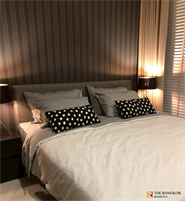 โนเบิล เพลินจิต