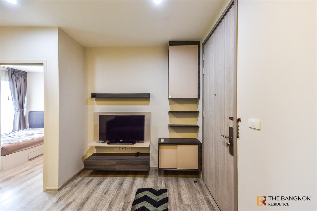 เซ็นทริค อารีย์ สเตชั่น