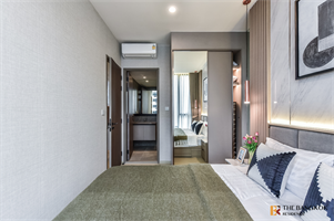 The extro phayathai - rangnam