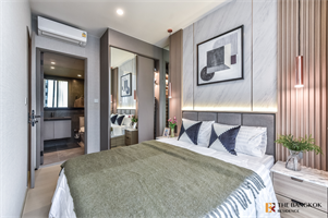 The extro phayathai - rangnam