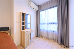 ไอดีโอ พระราม 9 ตัดใหม่