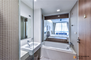 เดอะ เนสท์ เพลินจิต