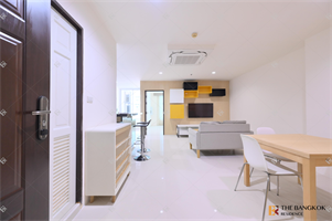 สุขุมวิท ลิฟวิ่ง ทาวน์