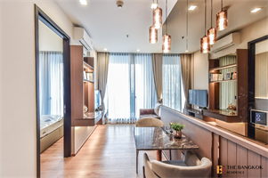 โนเบิล อราวน์ อารีย์ โนเบิล อราวน์ อารีย์