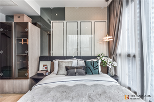 แอชตัน อโศก-พระราม 9