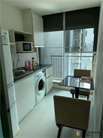 ไลฟ์ รัชดาภิเษก