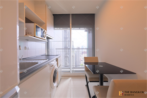 ไลฟ์ รัชดาภิเษก