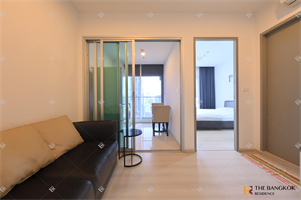 ไลฟ์ รัชดาภิเษก