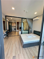 เอ็กซ์ที พญาไท เอ็กซ์ที พญาไท