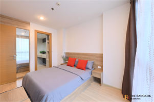 ริธึ่ม รัชดา-ห้วยขวาง