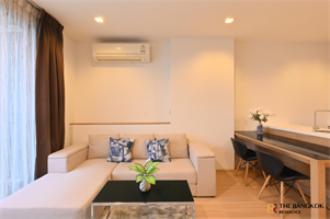 ริธึ่ม รัชดา-ห้วยขวาง