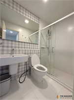 อินดี้ 2 บางนา-รามคําแหง 2