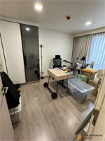 มาเอสโตร 19 รัชดา19-วิภา