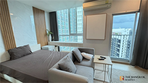 โนเบิล รีวอล์ฟ รัชดา