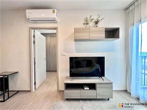 เดอะ เบส เพชรบุรี - ทองหล่อ