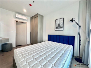 THE BASE Phetchaburi – Thonglor