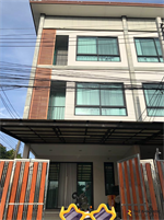 Townhome Area Sukhumvit