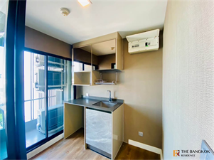 เอสต้า บลิซ