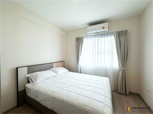 อินดี้ 2 บางนา-รามคําแหง 2